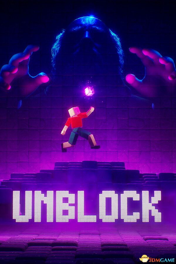 方块逃脱记（Unblock）|解压即玩|