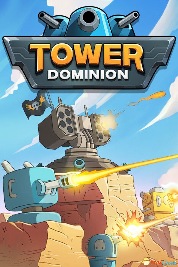 《塔防帝国（Tower Dominion）》官方中文 VACE硬盘版[CN/TW/EN] 策略战棋-第2张