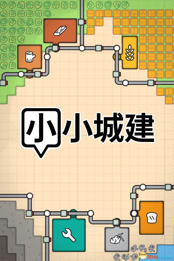 小小城建（Mini Settlers）官方中文 Razor1911镜像版