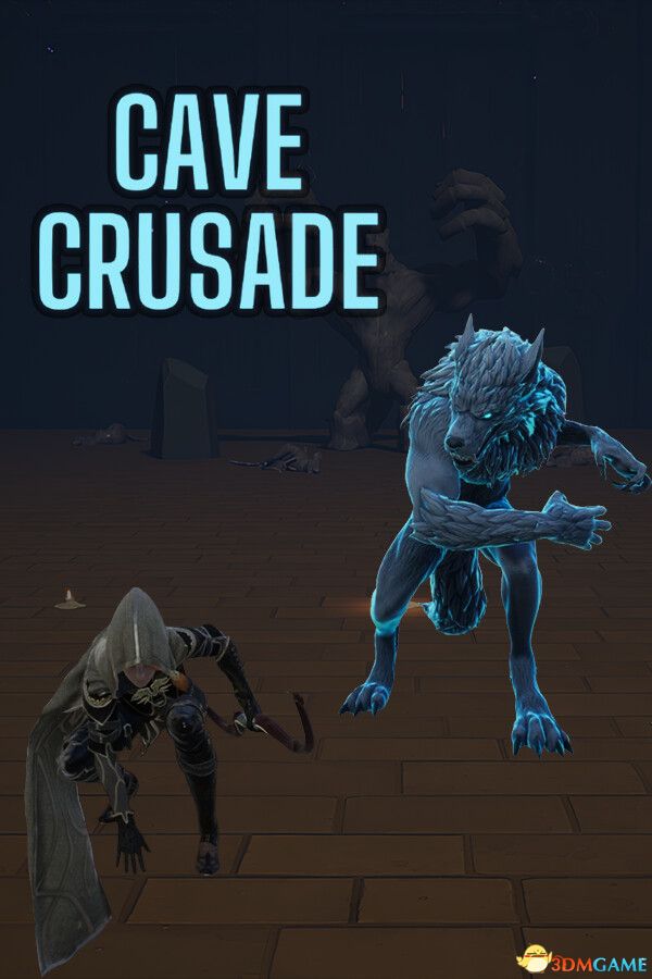 洞穴远征（Cave Crusade）|解压即玩|