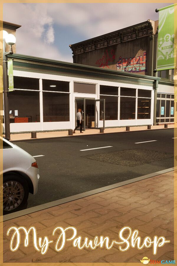 我的当铺(MyPawnShop)|解压即玩|