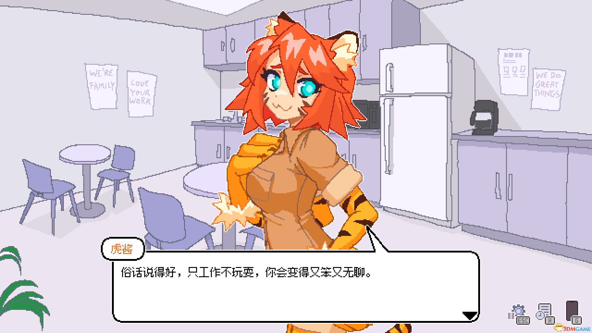 永不结束的星期一：梦想与死线（Endless Monday: Dreams and Deadlines）|解压即玩|