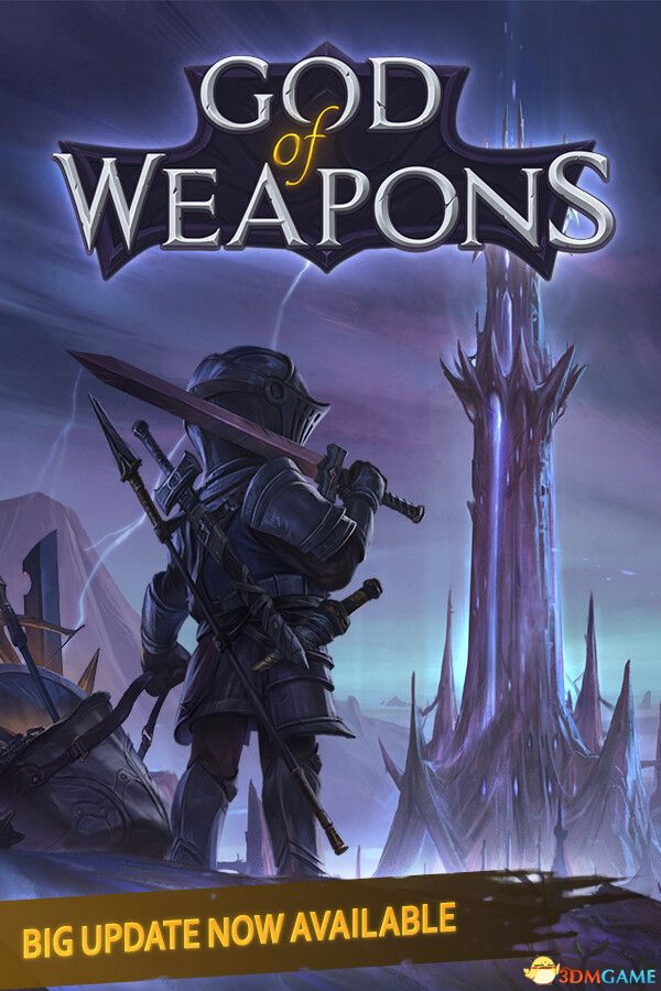 武器之神（God Of Weapons）官方中文 集成永夜噩梦DLC |解压即玩|