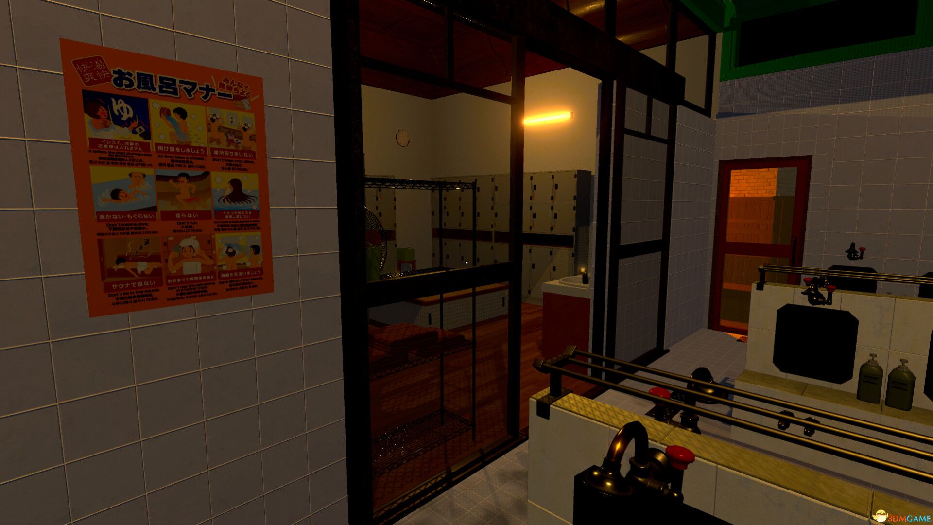 无言老婆（The Old Woman）官方中文 |解压即玩|