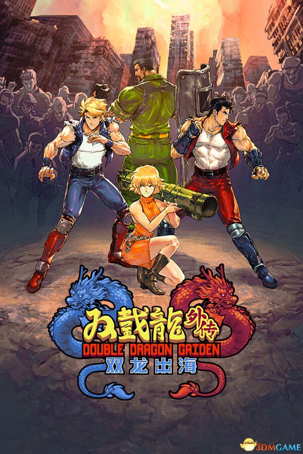 双截龙外传：双龙出海（Double Dragon Gaiden Rise Dragons）集成DLC TiNYiSO镜像版