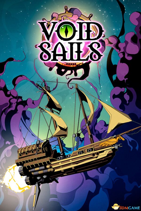 虚空之帆（Void Sails）|解压即玩|