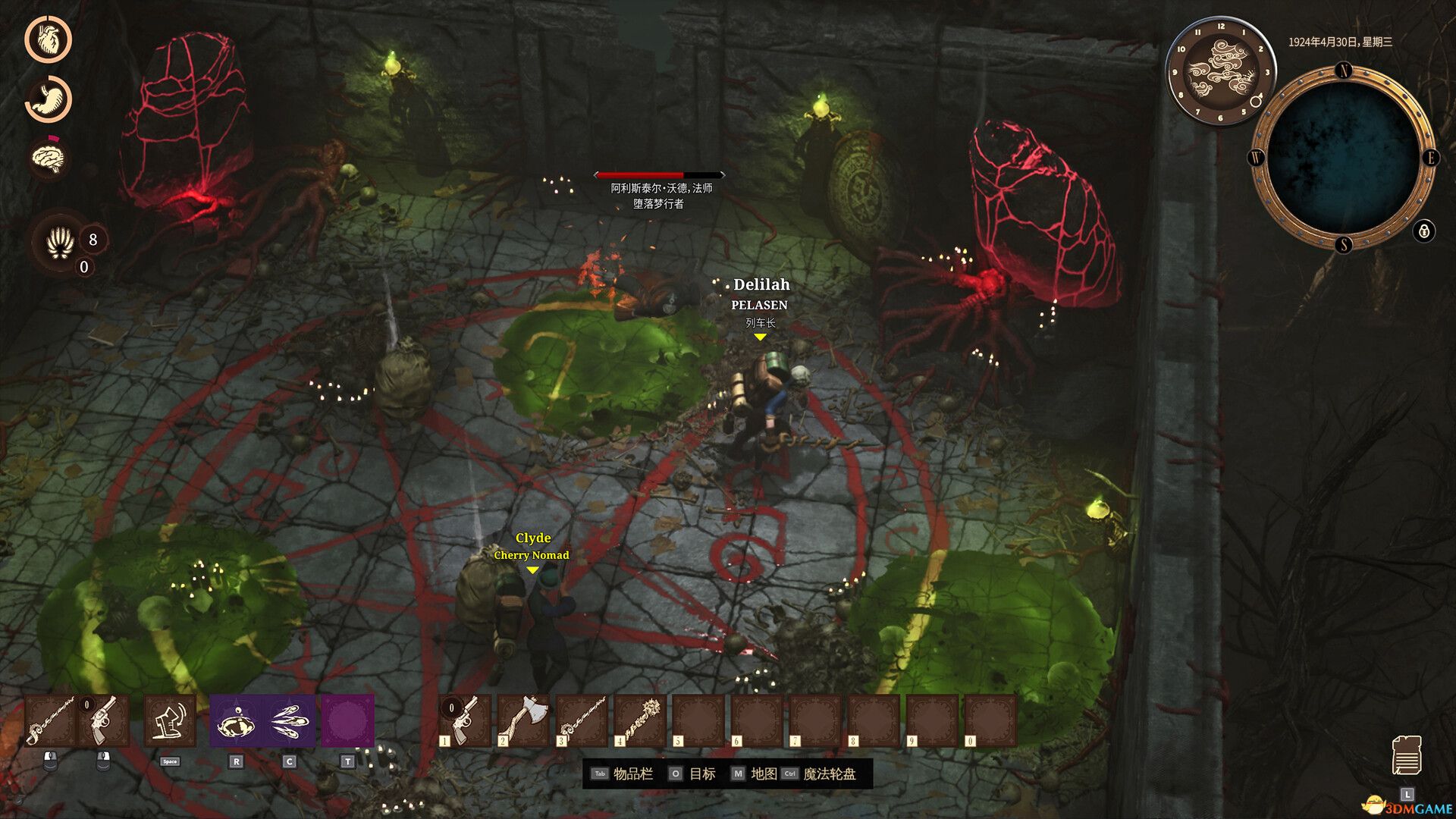 海斯特拉的铁路之神（RailGods of Hysterra）官方中文 Early Access |解压即玩|