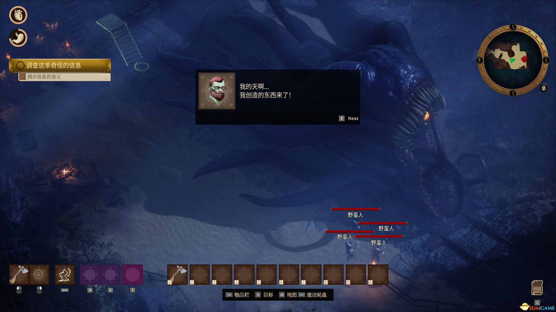 海斯特拉的铁路之神（RailGods of Hysterra）官方中文 Early Access |解压即玩|