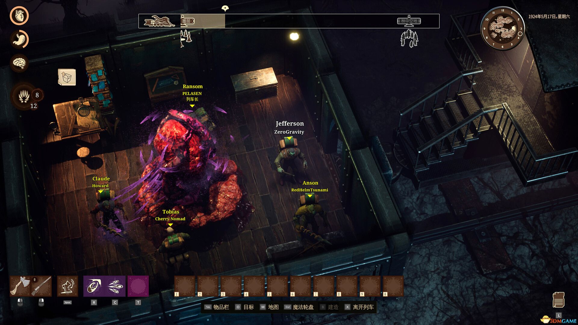 海斯特拉的铁路之神（RailGods of Hysterra）官方中文 Early Access |解压即玩|