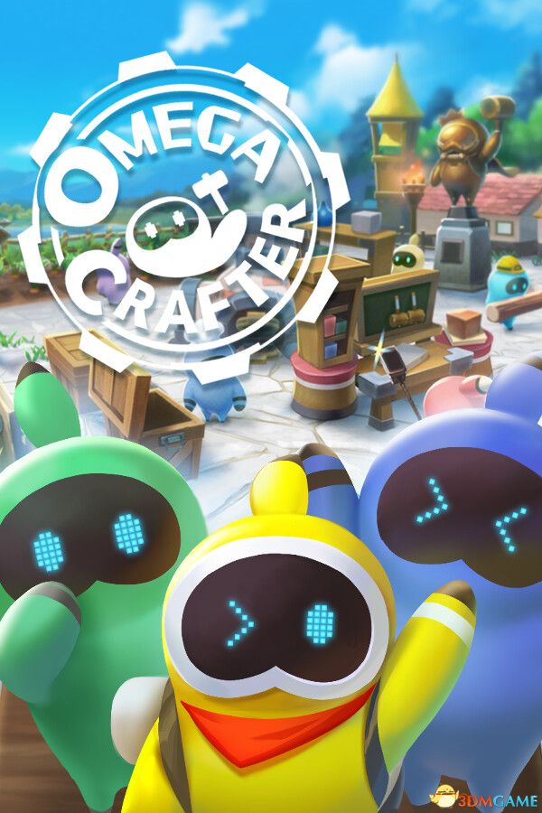 欧米茄工匠(Omega Crafter)官方中文 |解压即玩|