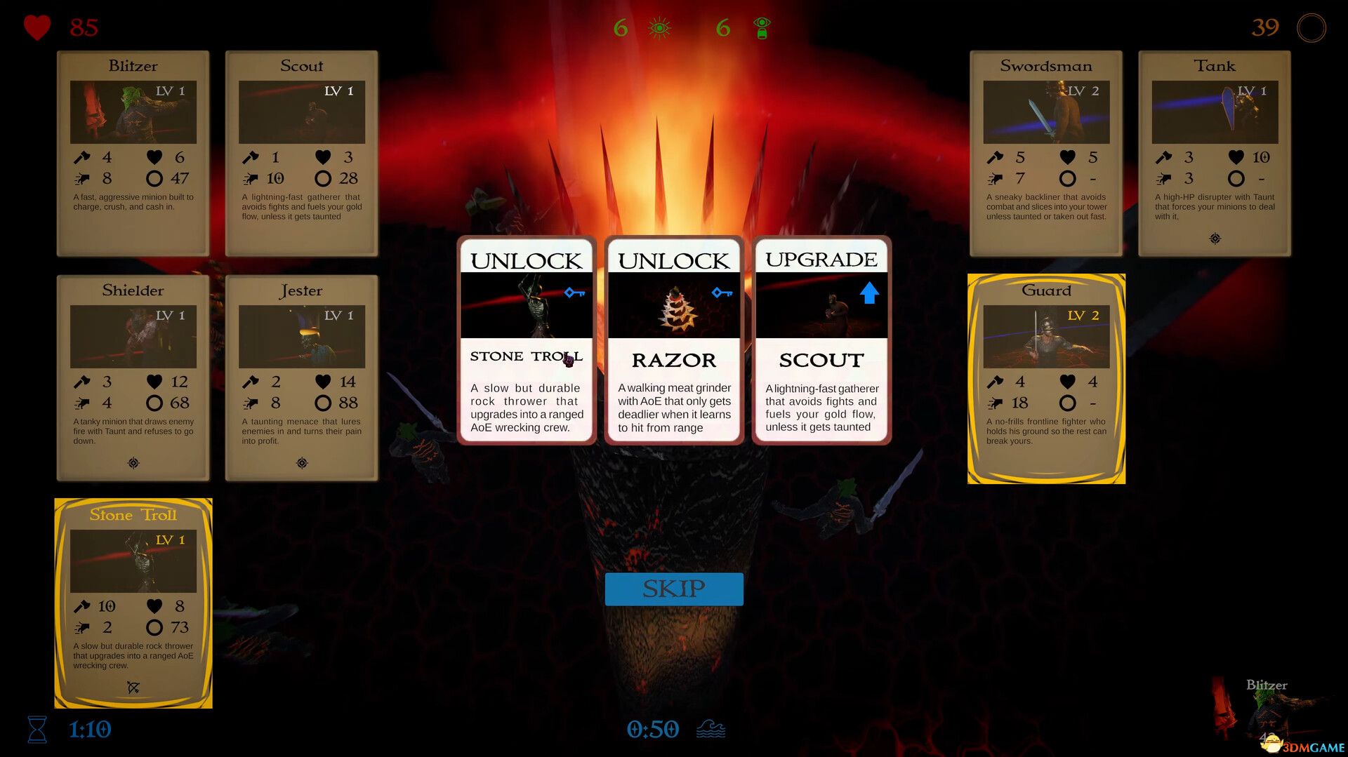 召唤之眼(Eye Of The Summoner)|解压即玩|