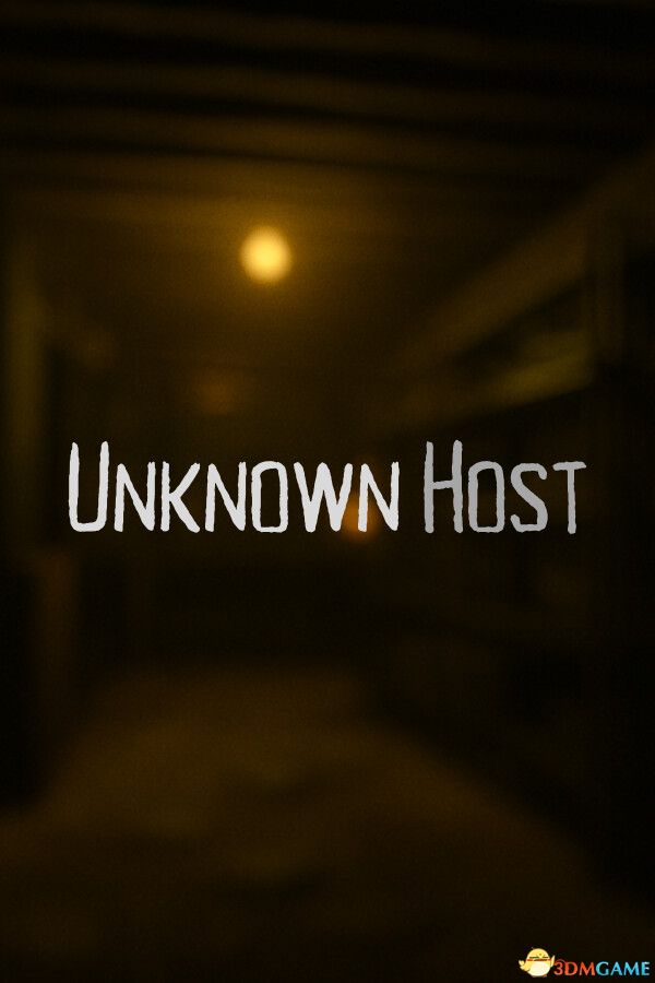 未知房东（Unknown Host）|解压即玩|