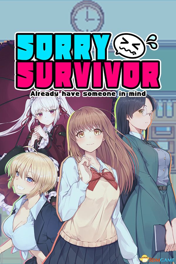 对不起,生还者(SORRY SURVIVOR)官方中文 |解压即玩|