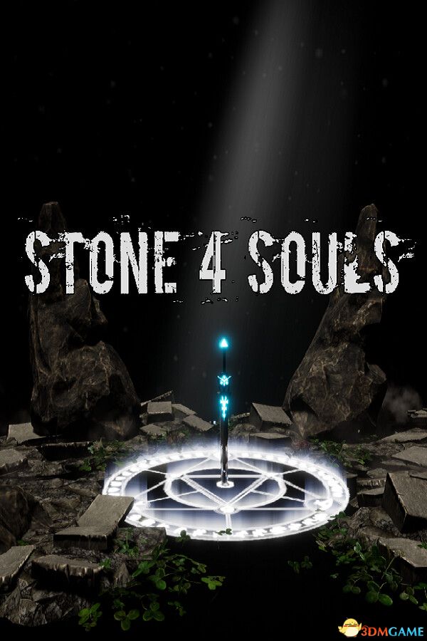 石之灵魂（Stone 4 Souls）|解压即玩|