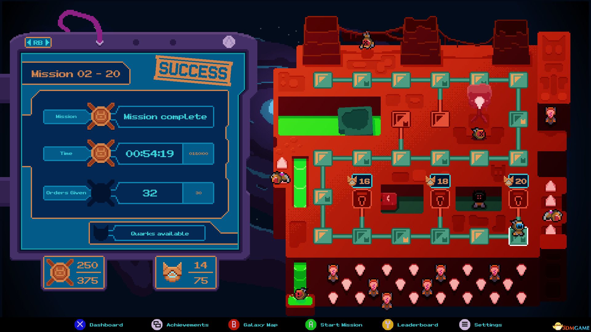 四象智控（Quadroids）Build 13520182 |解压即玩|