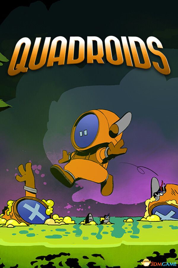 四象智控（Quadroids）Build 13520182 |解压即玩|