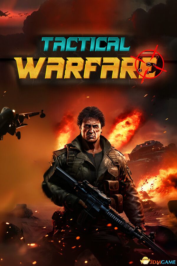 战术战争(Tactical Warfare)官方中文 |解压即玩|