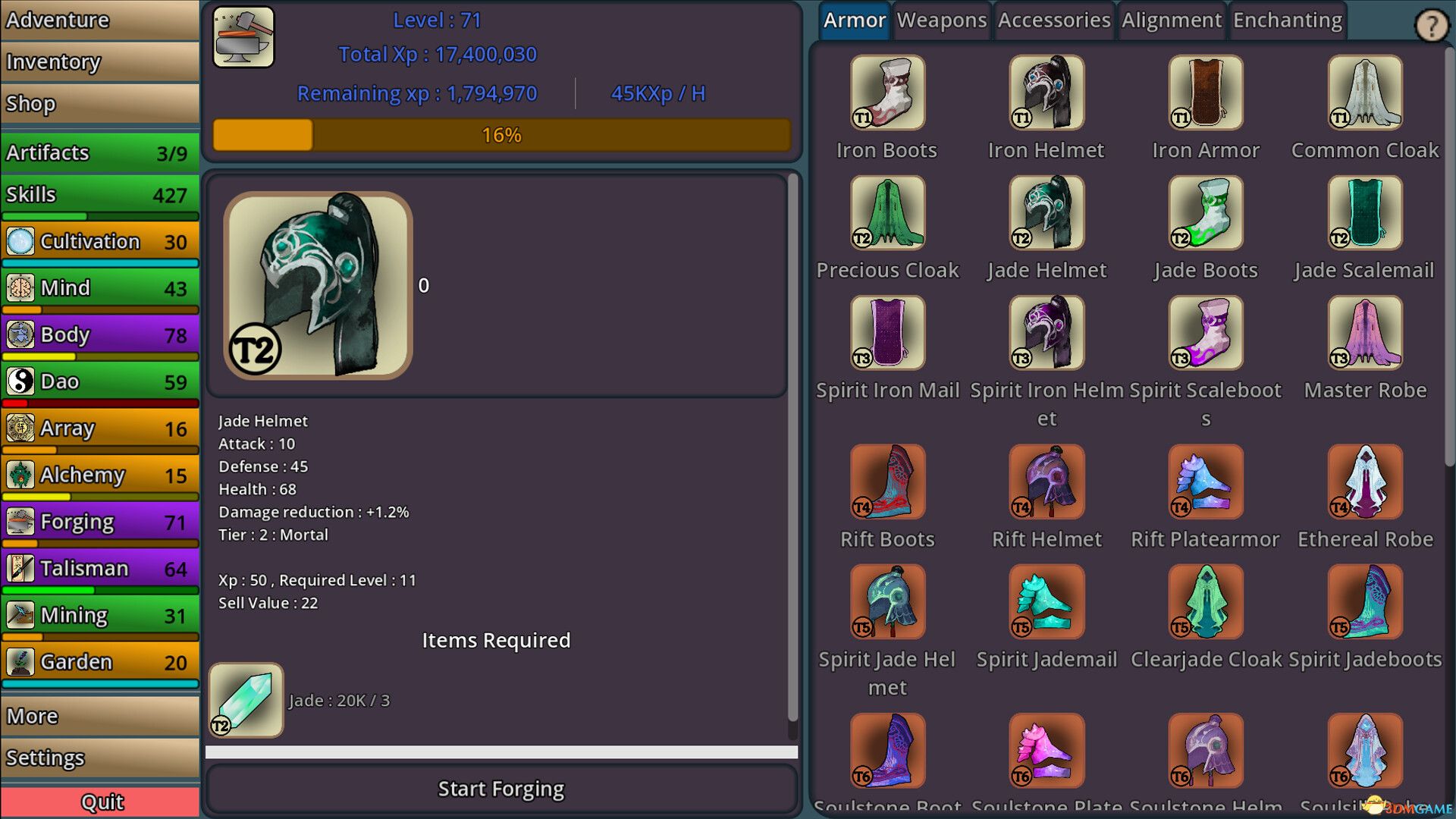 修仙放置传（Idle Cultivation）Build 18518748 |解压即玩|