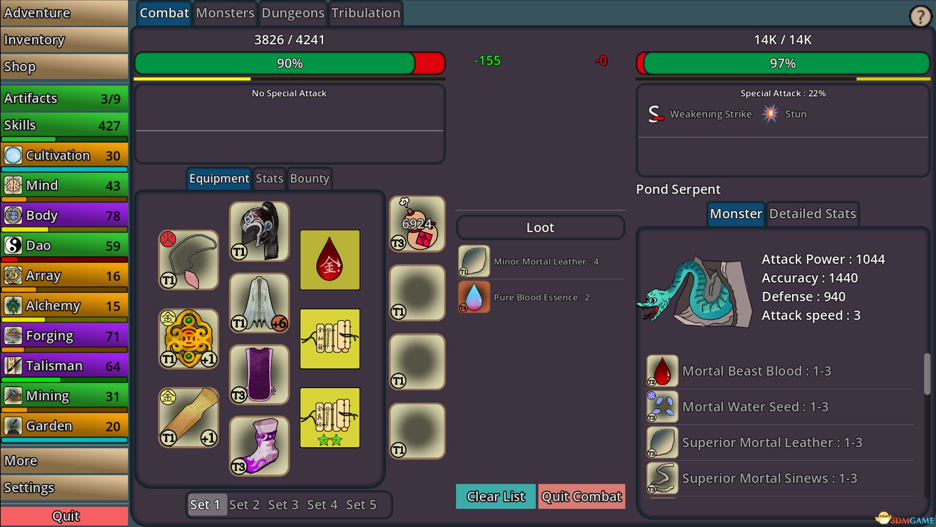 修仙放置传（Idle Cultivation）Build 18518748 |解压即玩|