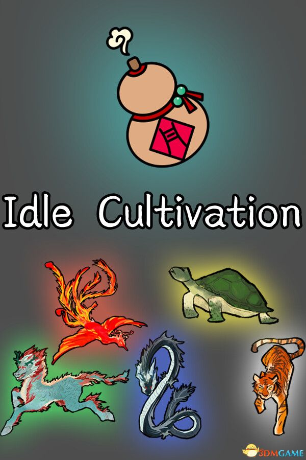 修仙放置传（Idle Cultivation）Build 18518748 |解压即玩|