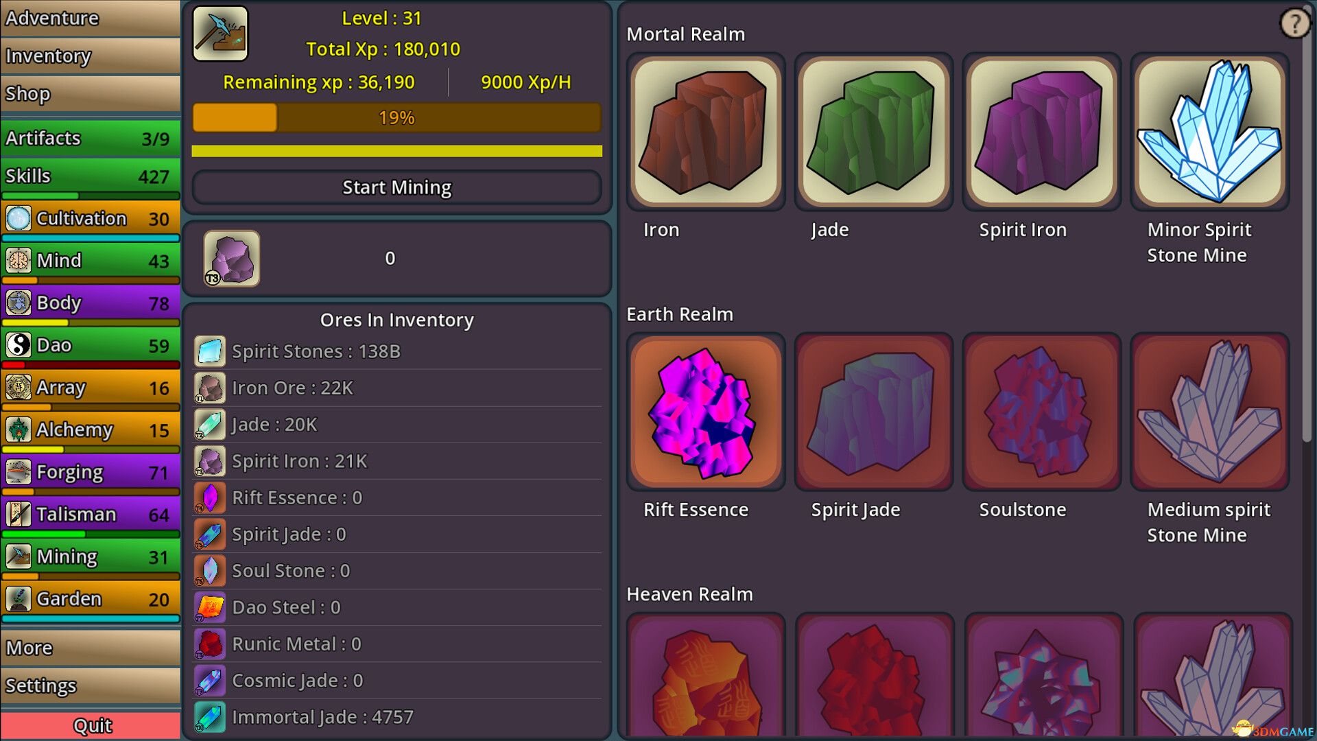 修仙放置传（Idle Cultivation）Build 18518748 |解压即玩|