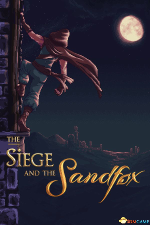 围攻与沙狐（The Siege and the Sandfox）官方中文 FCKDRM镜像版