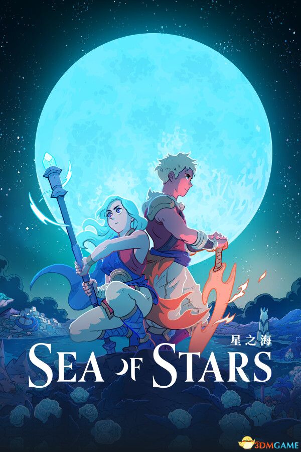 星之海（Sea of Stars）官方中文 集成钟表匠之痛DLC |解压即玩|