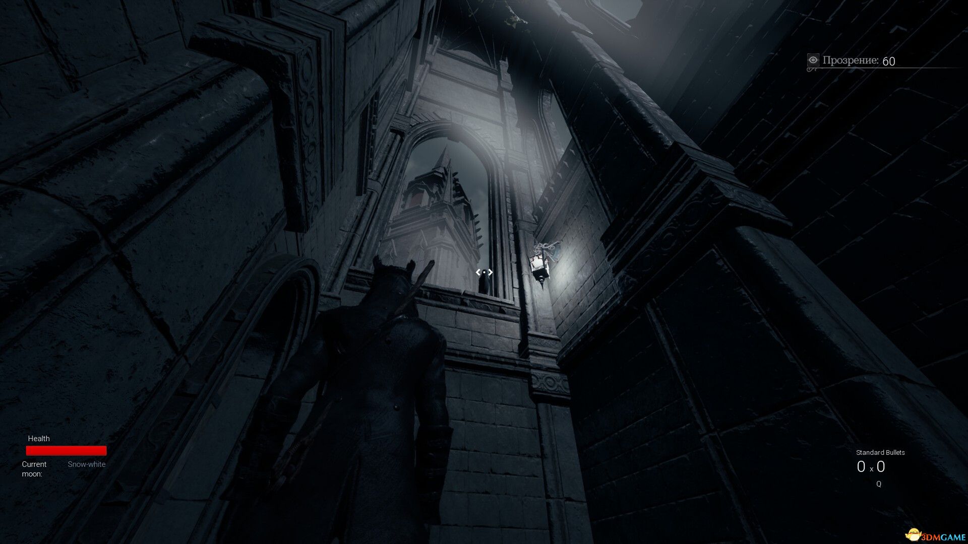 贝雷妮丝：电子游戏（BERENICE: Videogame）|解压即玩|