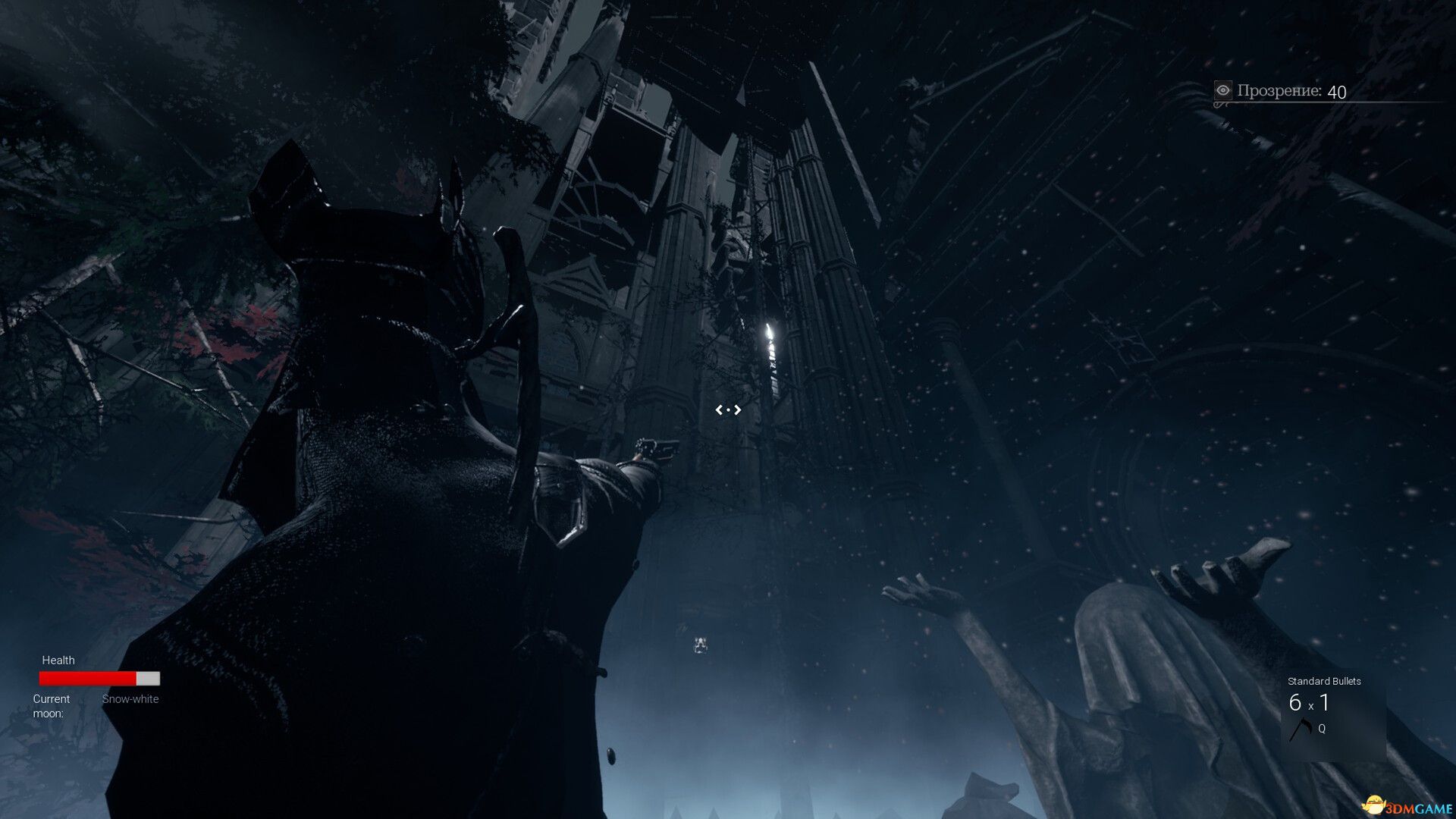 贝雷妮丝：电子游戏（BERENICE: Videogame）|解压即玩|