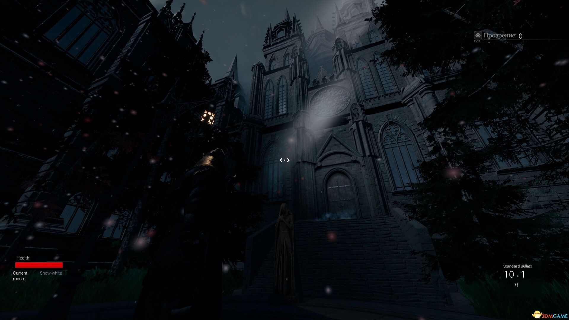 贝雷妮丝：电子游戏（BERENICE: Videogame）|解压即玩|