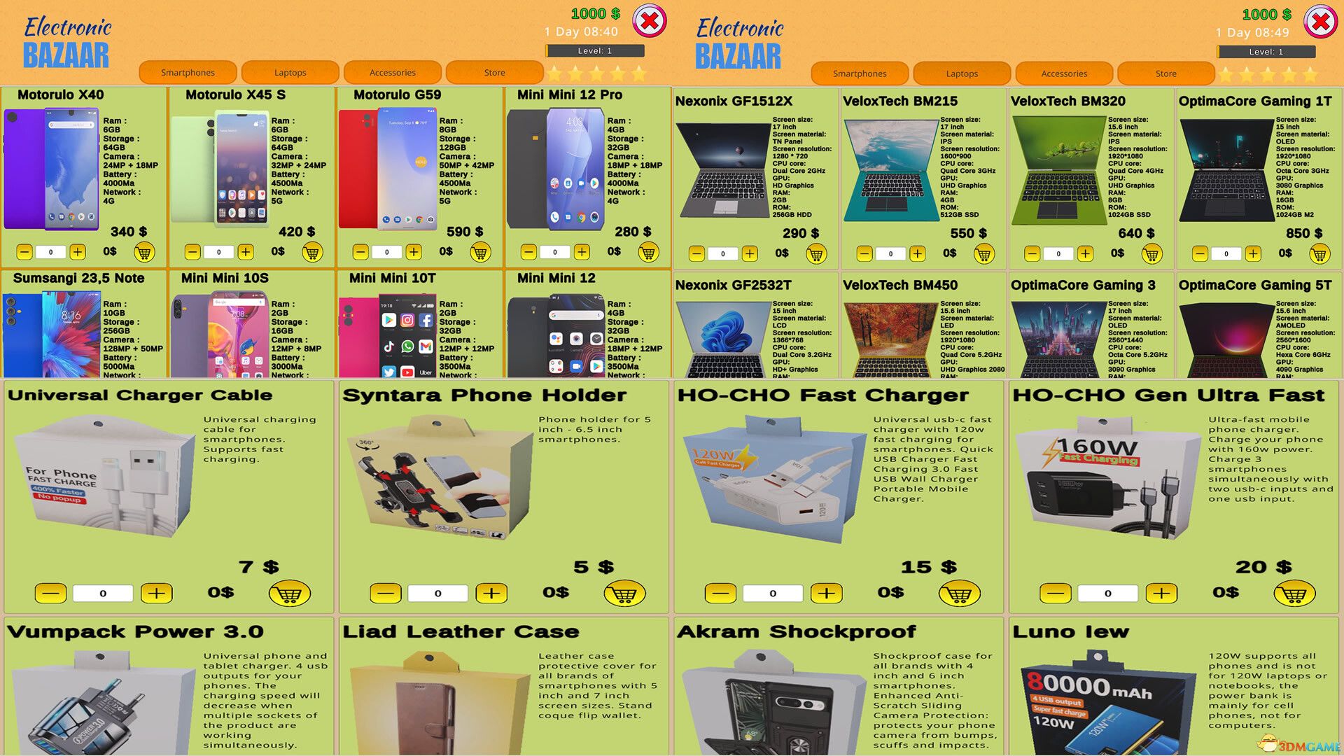 电子商店模拟器（Electronic shop simulator）官方中文 |解压即玩|