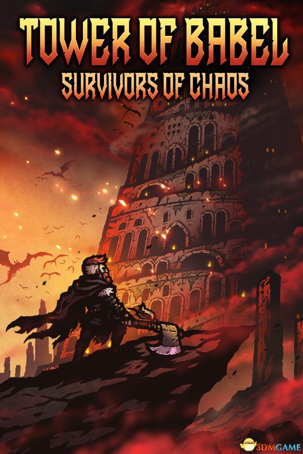巴别塔 ：混乱的幸存者（Tower of Babel: Survivors of Chaos）EA |解压即玩|