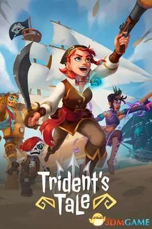 三叉戟的传说（Trident\'s Tale）官方中文 |解压即玩|