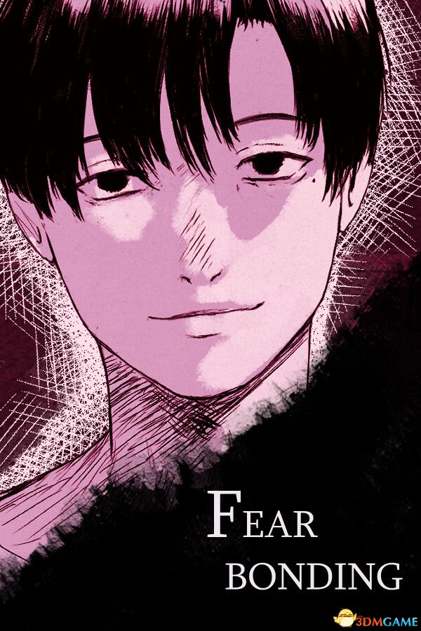 恐惧契约（Fearbonding）|解压即玩|