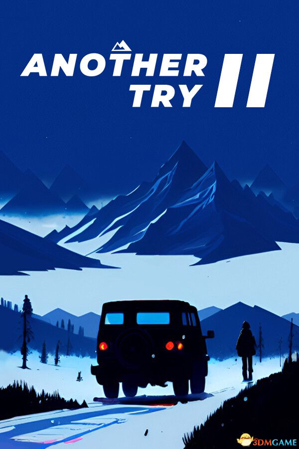 再试一次2（Another Try 2）v0.0.1.8 0xdeadcode硬盘版