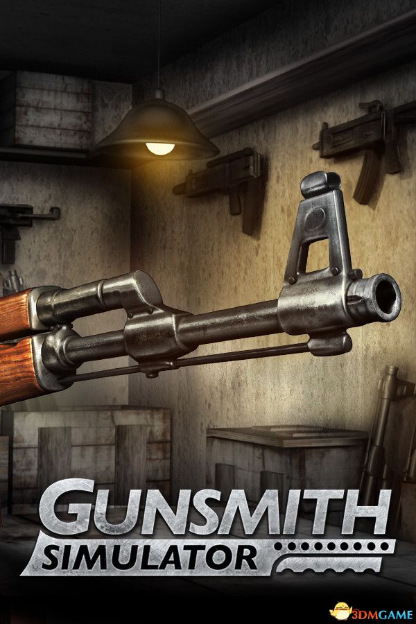 枪匠模拟器(Gunsmith Simulator)集成法布里卡兵工厂拉多姆DLC |解压即玩|