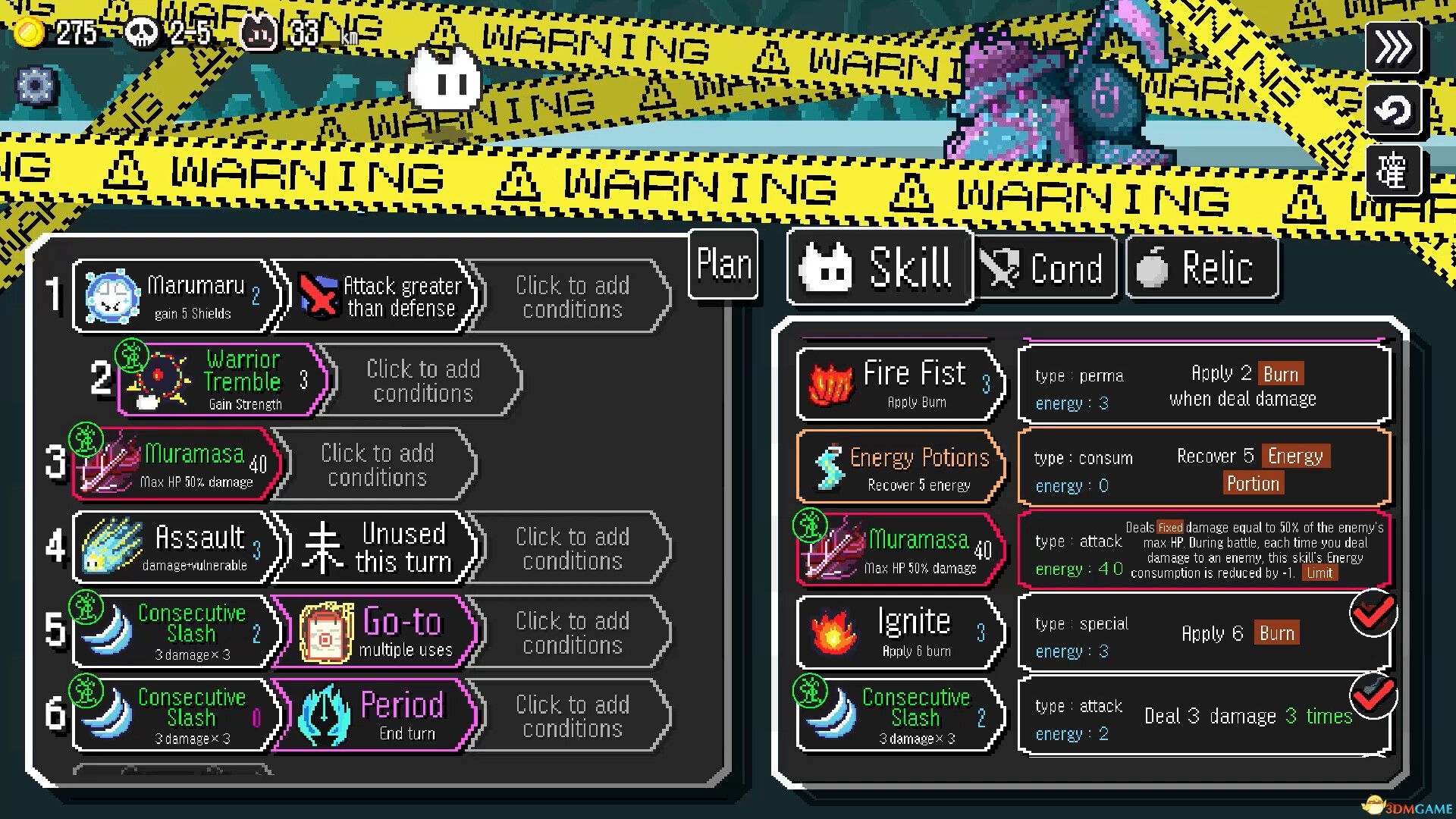 自动肉鸽（Auto Rogue）|解压即玩|