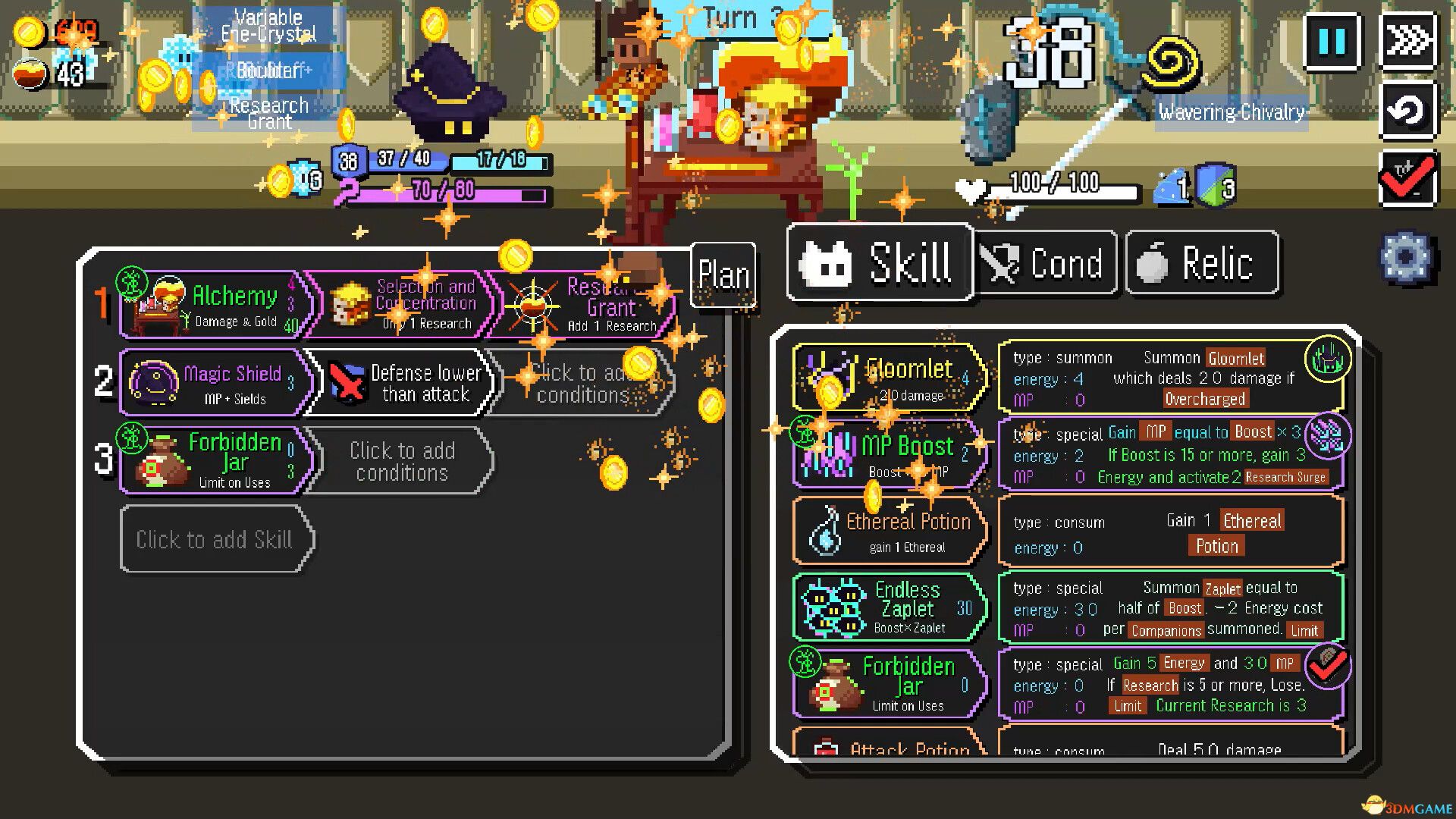 自动肉鸽（Auto Rogue）|解压即玩|