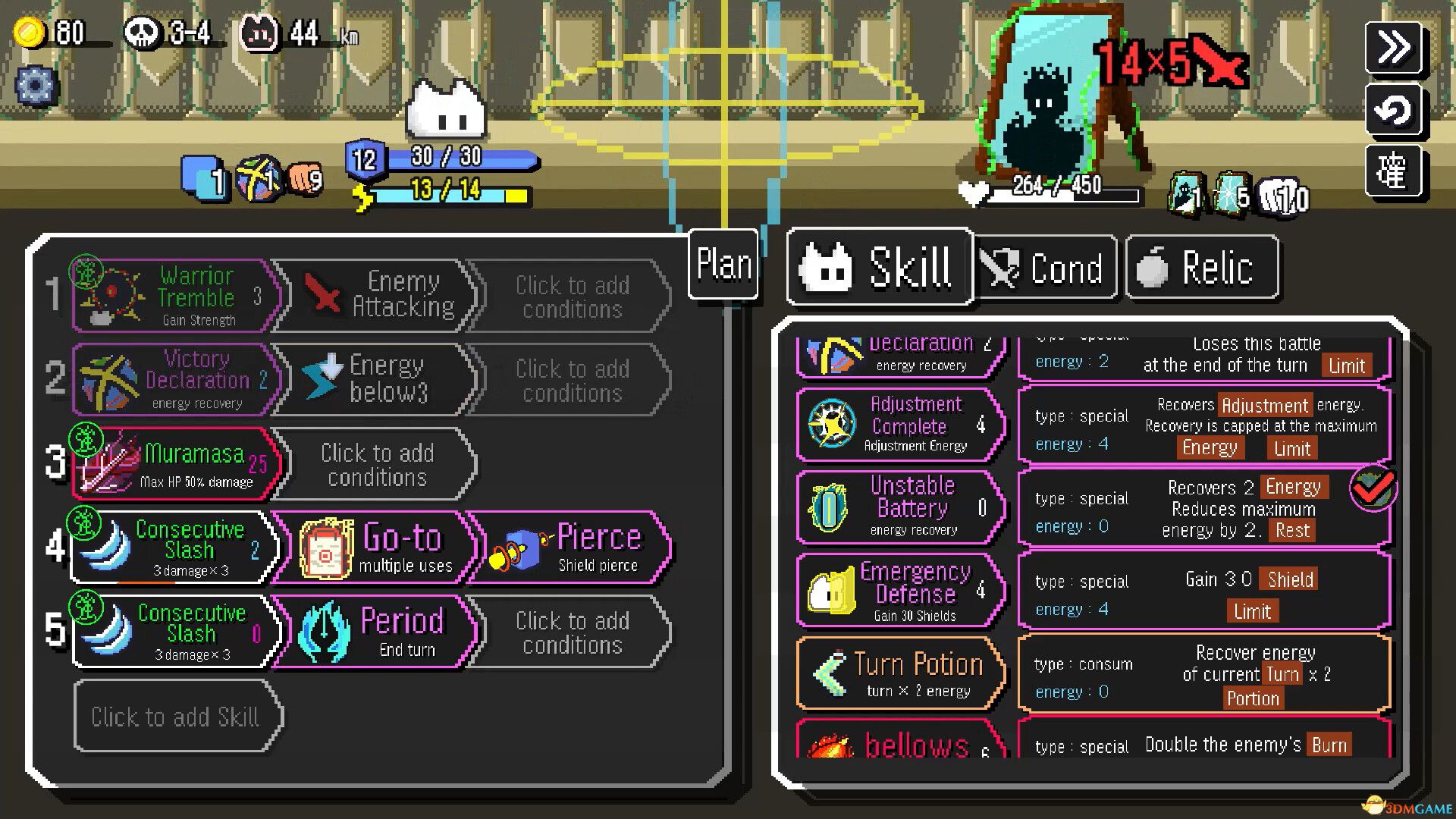 自动肉鸽（Auto Rogue）|解压即玩|