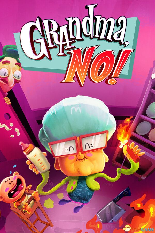 奶奶，不可以！（Grandma, No!）官方中文 |解压即玩|