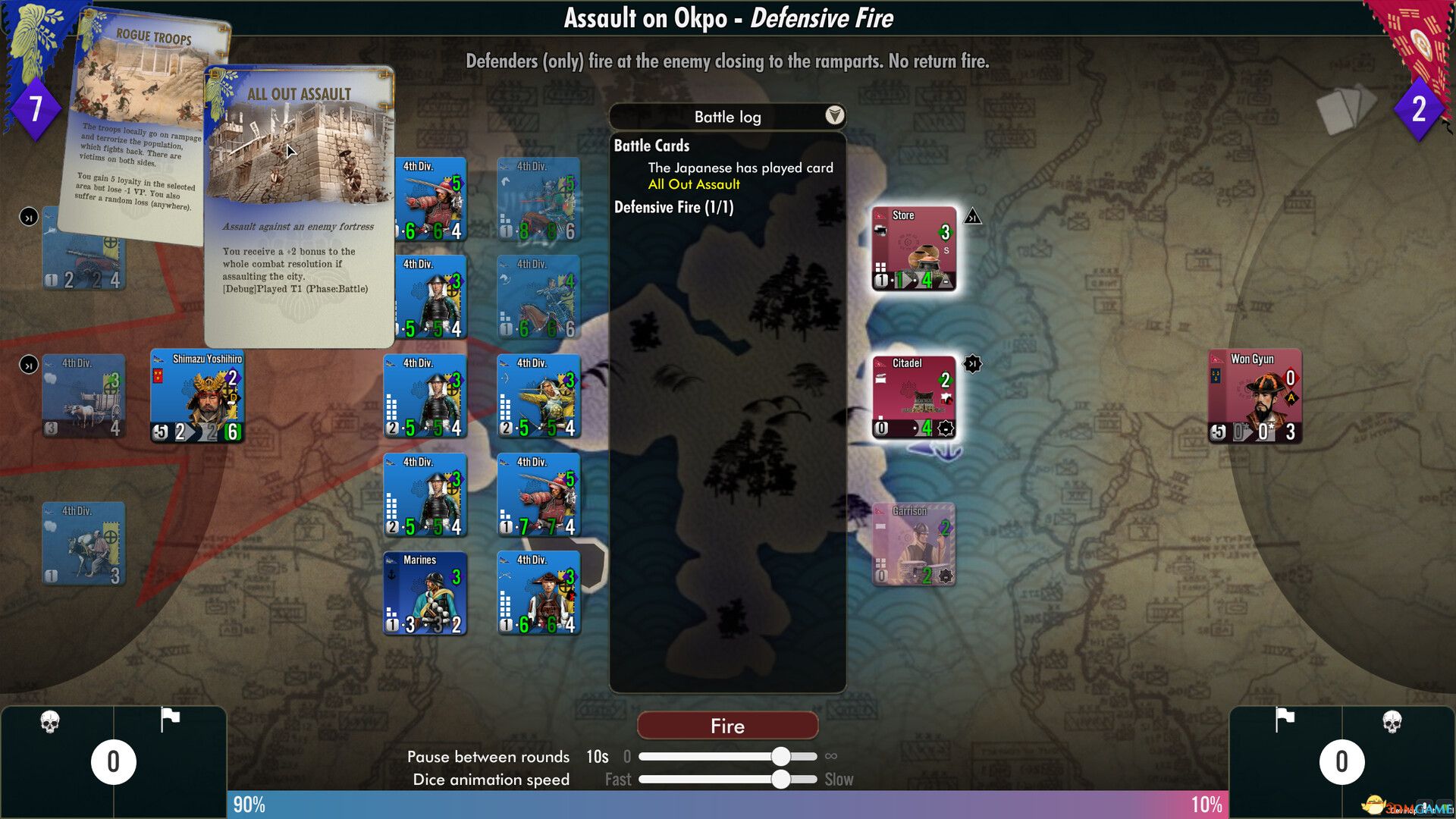 壬辰卫国战争（SGS Imjin War）官方中文 |解压即玩|