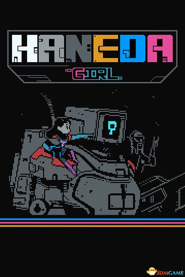 羽田少女（Haneda Girl）官方中文 |解压即玩|