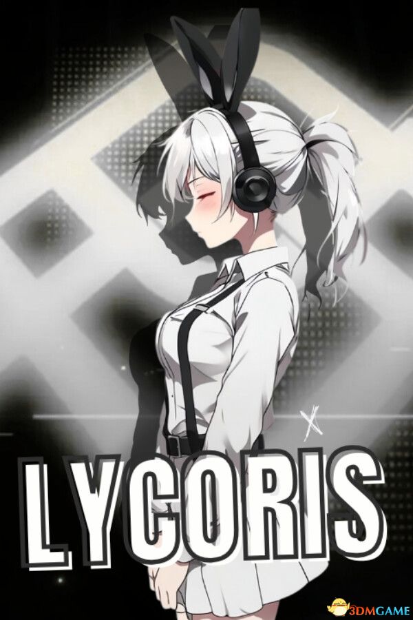 彼岸幻境（Lycoris）|解压即玩|