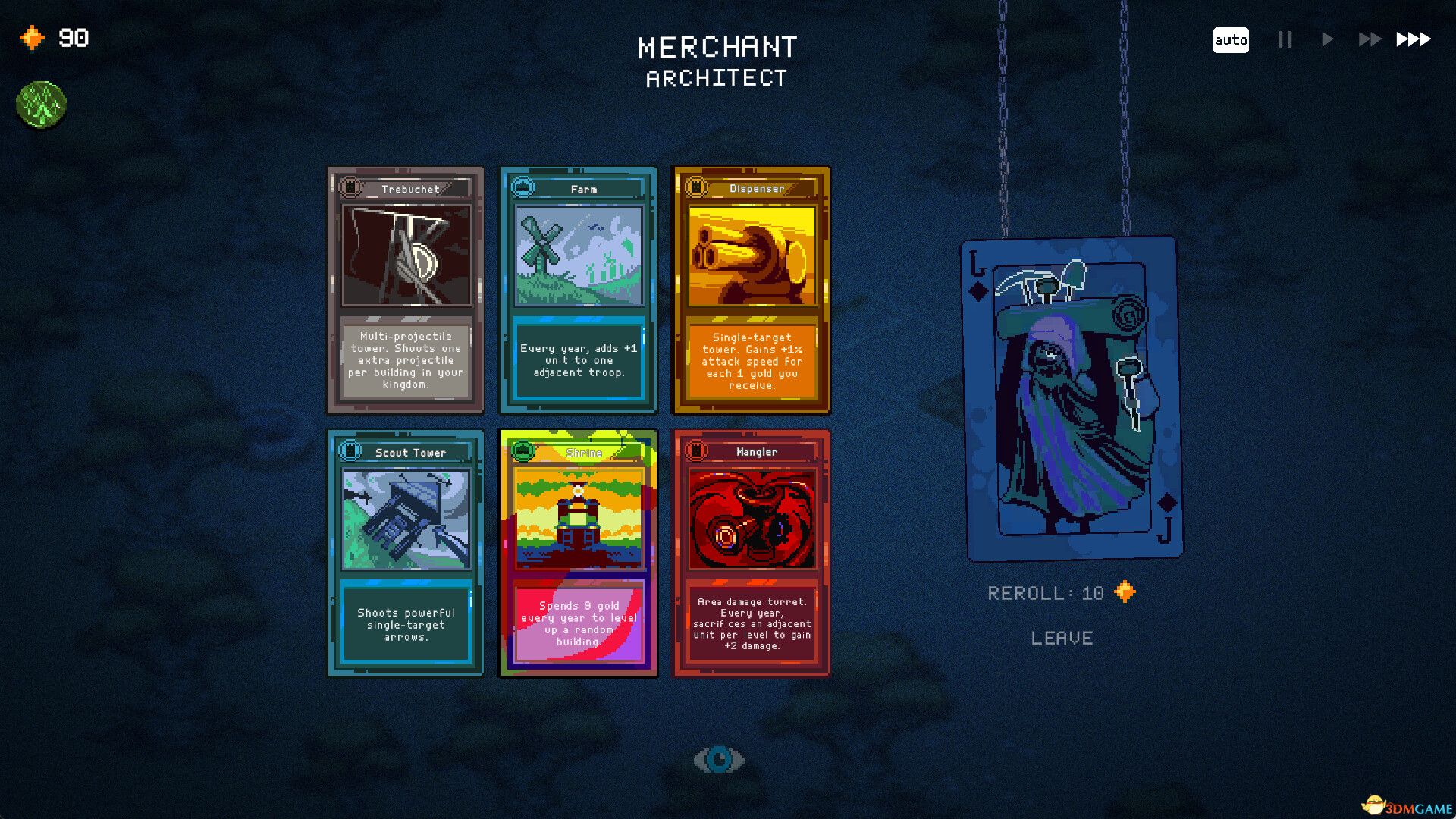 九王(9 Kings)官方中文 Early Access |解压即玩|