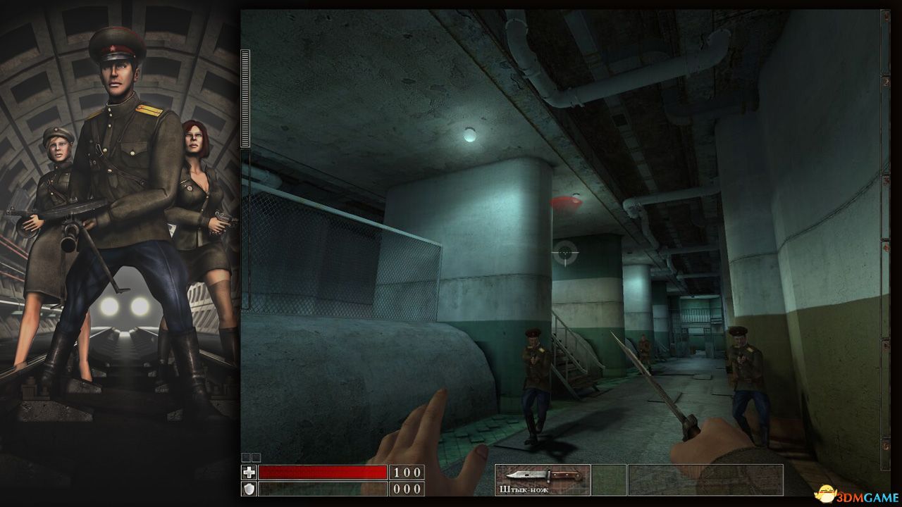 斯大林地铁(The Stalin Subway)v306649 |解压即玩|