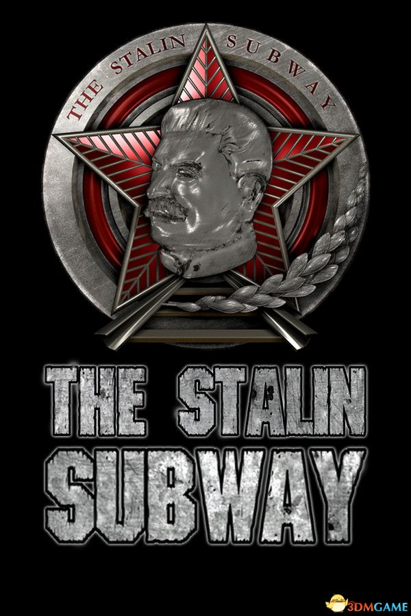 斯大林地铁(The Stalin Subway)v306649 |解压即玩|