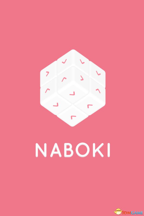 纳博基（NABOKI）v9055644 |解压即玩|