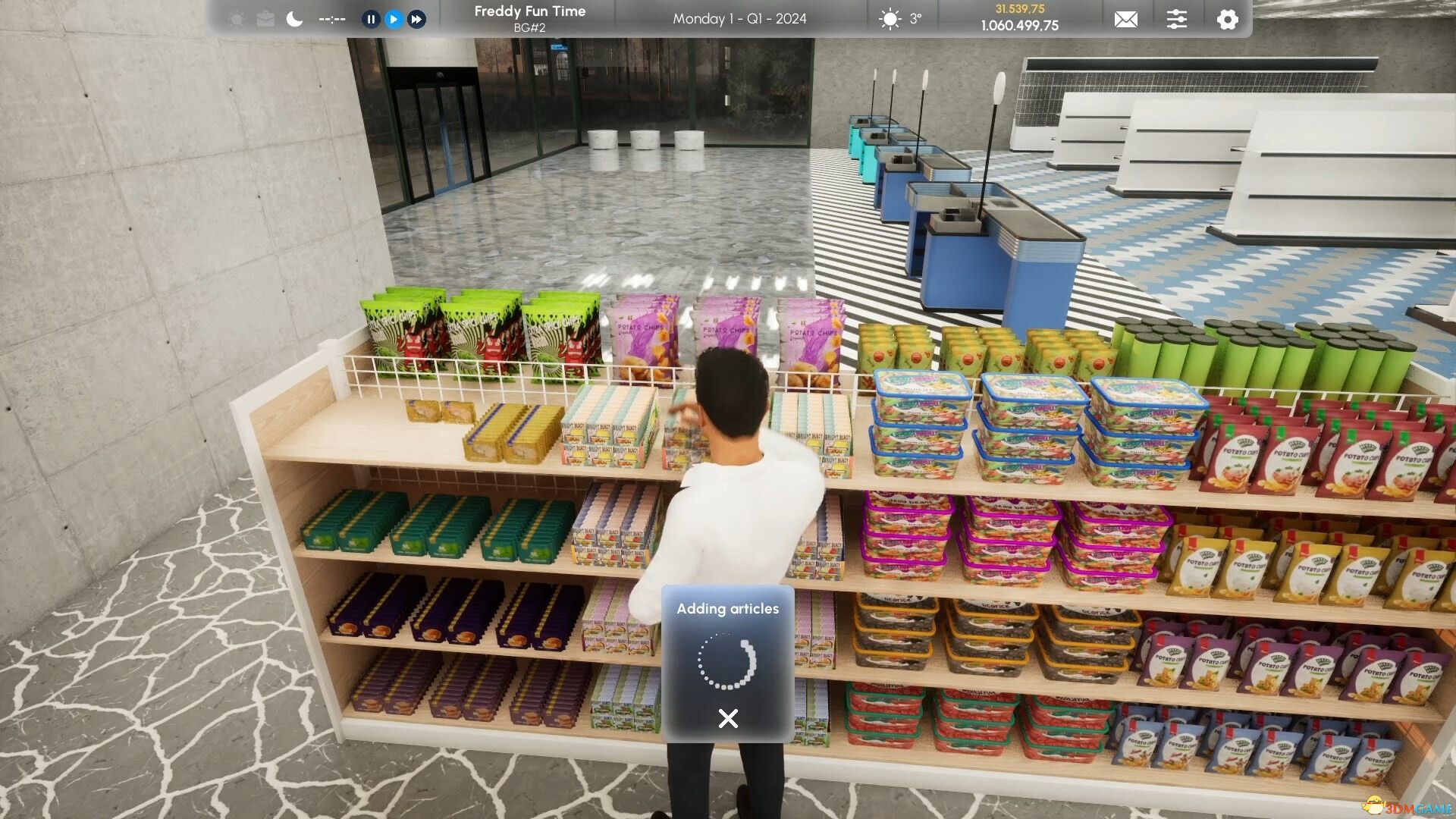 零售之王2（King of Retail 2）Early Access |解压即玩|