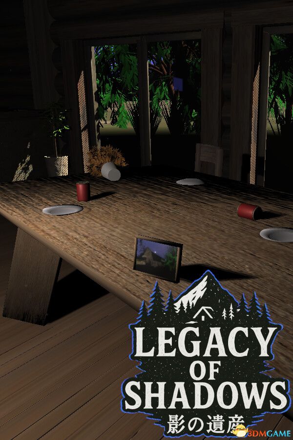 影之遗产（Legacy of Shadows）官方中文  |解压即玩|