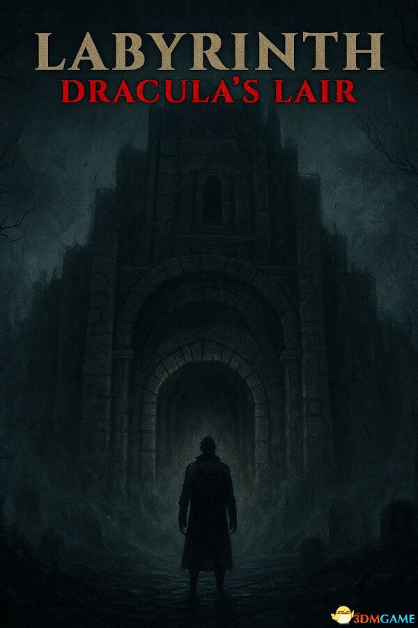 迷宫：德古拉的巢穴（Labyrinth : Dracula\'s lair）官方中文 |解压即玩|